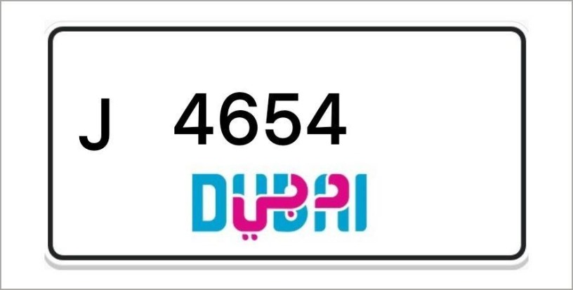 dubai-number-plates-big-0