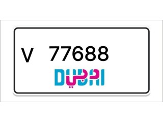 Dubai Number Plates