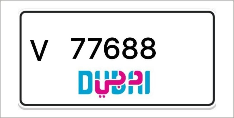 dubai-number-plates-big-0