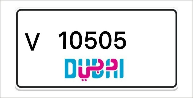 dubai-number-plates-big-0