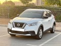 nissan-kiks-2018-small-0