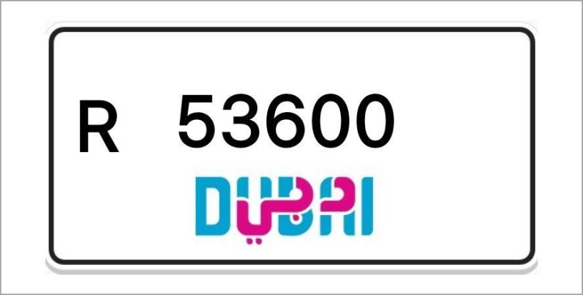 dubai-number-plates-big-0