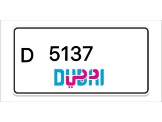 Dubai Number Plates