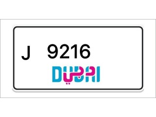 Dubai Number Plates