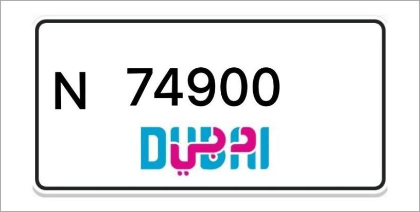 dubai-number-plates-big-0