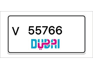 Dubai Number Plates