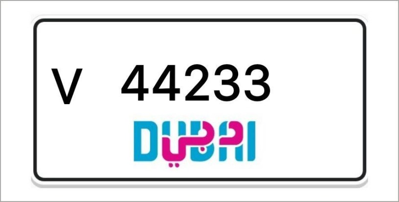 dubai-number-plates-big-0