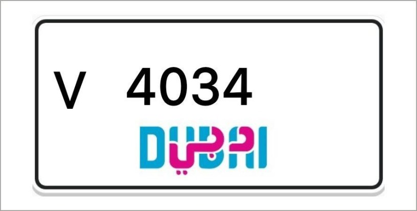 dubai-number-plates-big-0