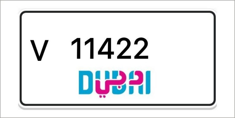 dubai-number-plates-big-0