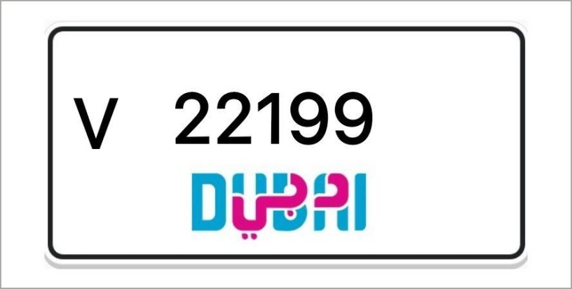 dubai-number-plates-big-0