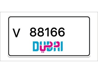 Dubai Number Plates