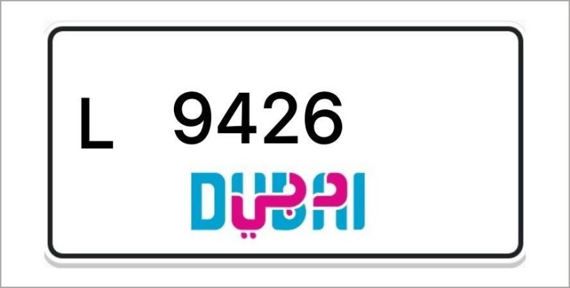 dubai-number-plates-big-0