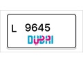 dubai-number-plates-small-0