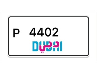 Dubai Number Plates