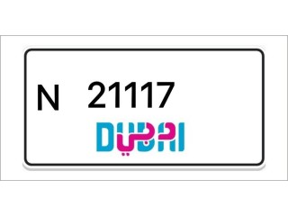 Dubai Number Plates