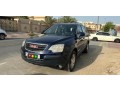 gmc-terrain-2008-small-0