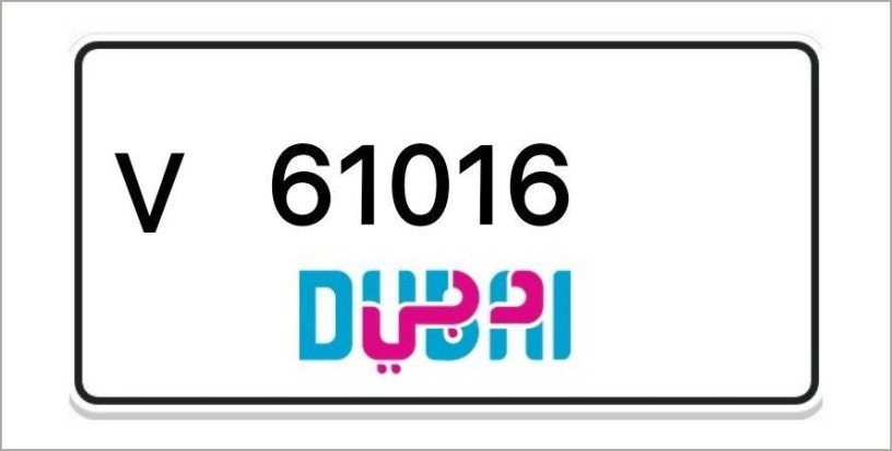 dubai-number-plates-big-0