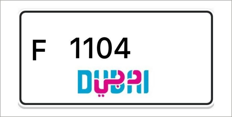 dubai-number-plates-big-0