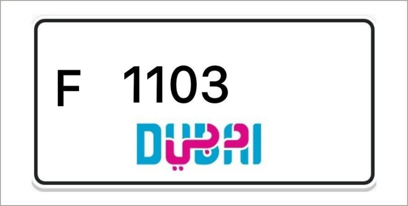 dubai-number-plates-big-0