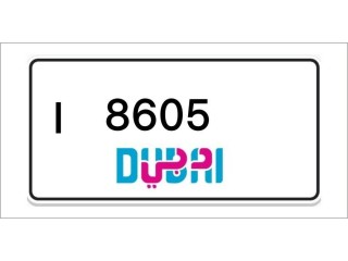 Dubai Number Plates