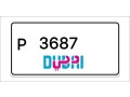 dubai-number-plates-small-0