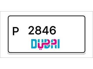 Dubai Number Plates