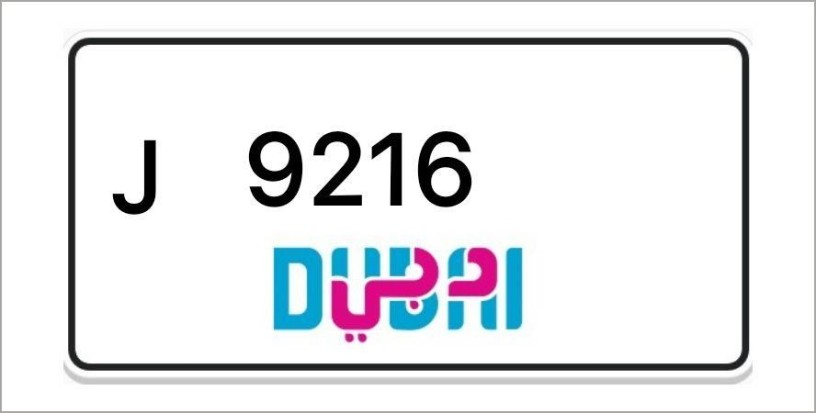 dubai-number-plates-big-0