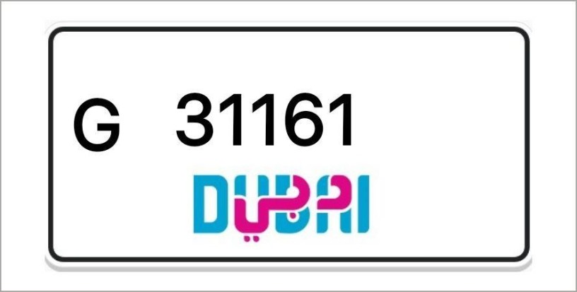 dubai-number-plates-big-0