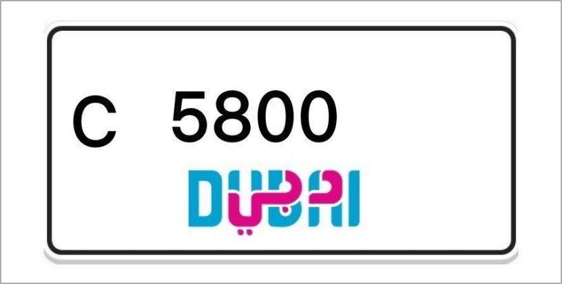 dubai-number-plates-big-0