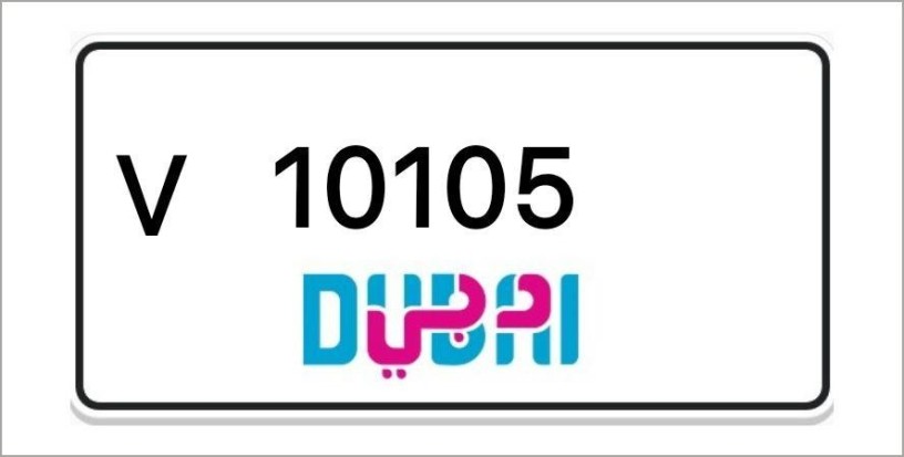 dubai-number-plates-big-0