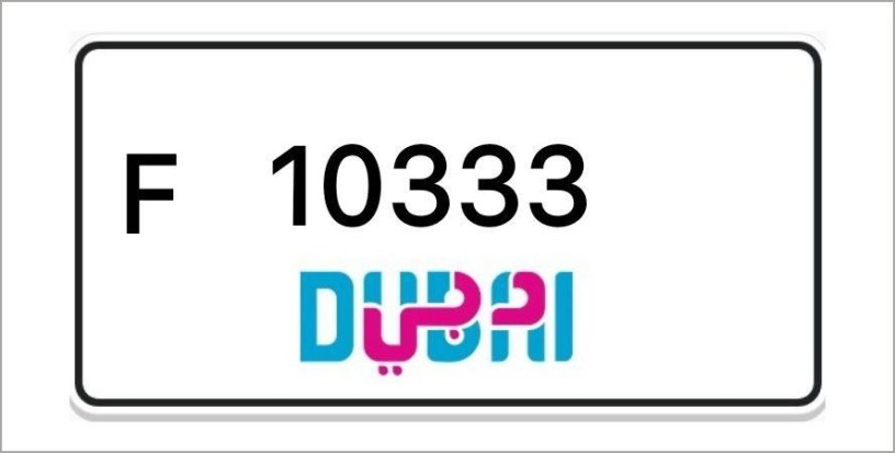 dubai-number-plates-big-0