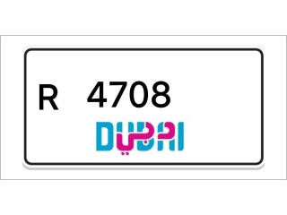 Dubai Number Plates