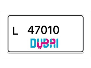 Dubai Number Plates