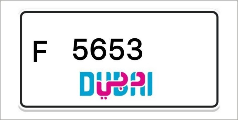 dubai-number-plates-big-0